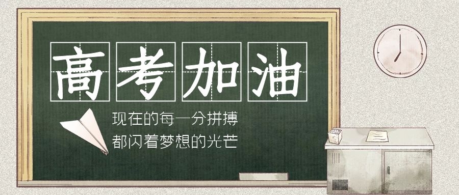 分体式集成灶-集成灶加盟-浙江博净电器有限公司