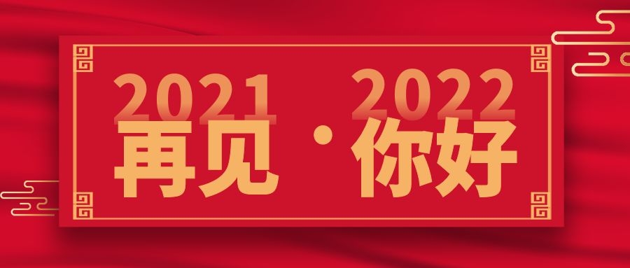 分体式集成灶-集成灶加盟-浙江博净电器有限公司