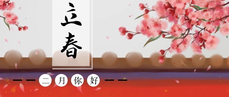 分体式集成灶-集成灶加盟-浙江博净电器有限公司