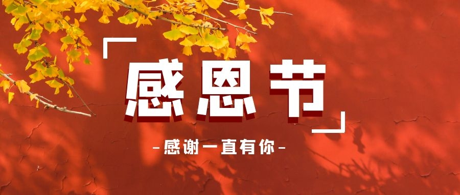 分体式集成灶-集成灶加盟-浙江博净电器有限公司