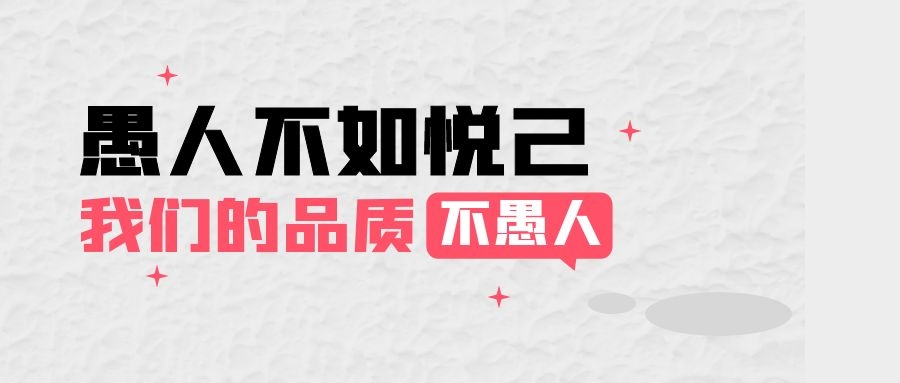 分体式集成灶-集成灶加盟-浙江博净电器有限公司