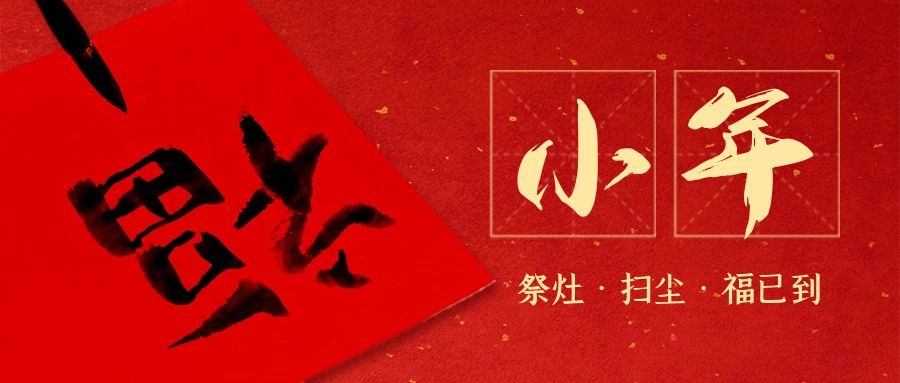 分体式集成灶-集成灶加盟-浙江博净电器有限公司