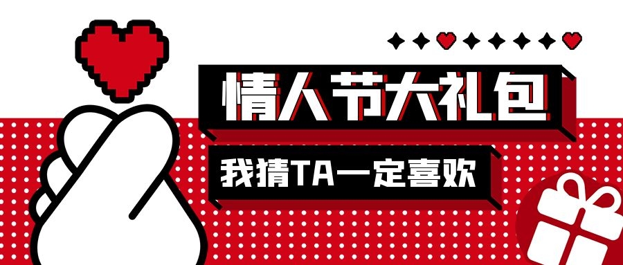 分体式集成灶-集成灶加盟-浙江博净电器有限公司