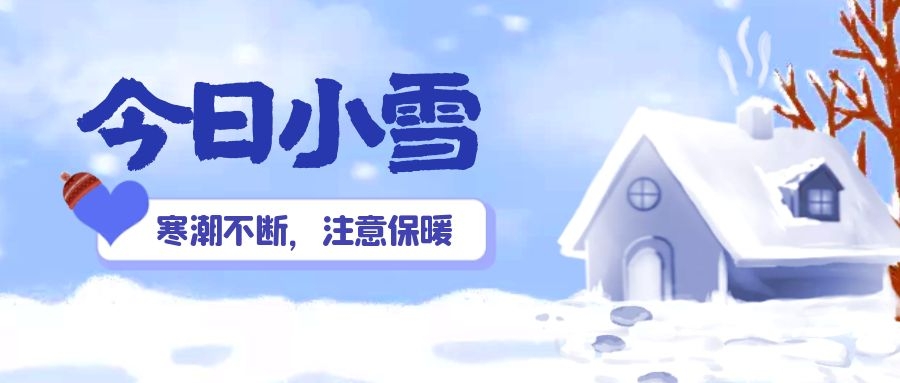 分体式集成灶-集成灶加盟-浙江博净电器有限公司