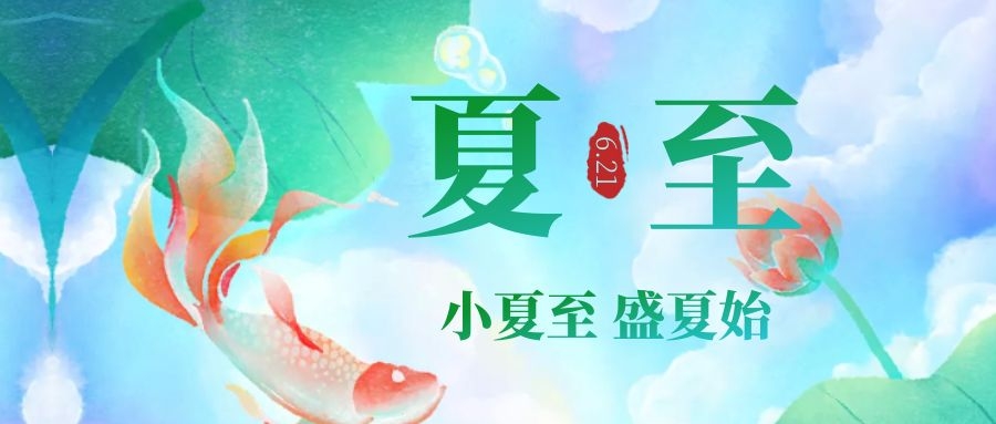 分体式集成灶-集成灶加盟-浙江博净电器有限公司