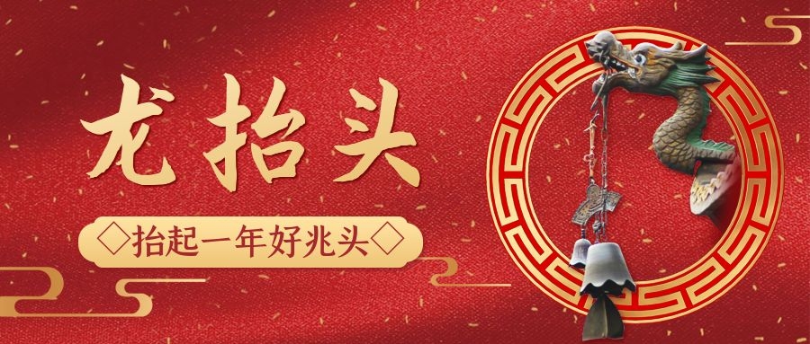 分体式集成灶-集成灶加盟-浙江博净电器有限公司