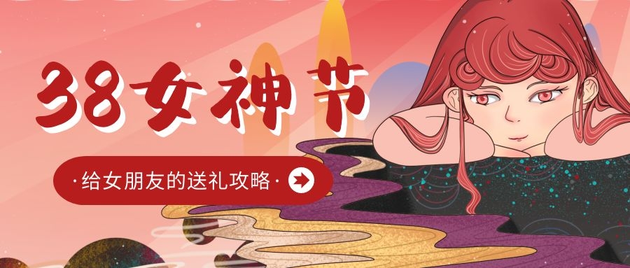 分体式集成灶-集成灶加盟-浙江博净电器有限公司