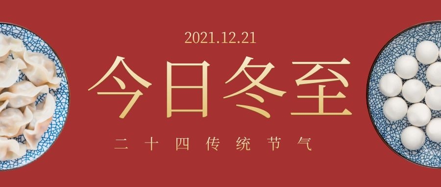 分体式集成灶-集成灶加盟-浙江博净电器有限公司