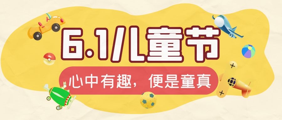 分体式集成灶-集成灶加盟-浙江博净电器有限公司