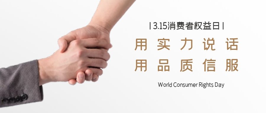 分体式集成灶-集成灶加盟-浙江博净电器有限公司
