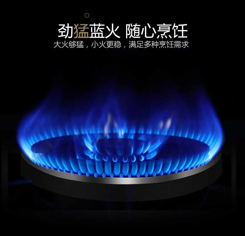 博净分体式集成灶为你增添更多的轻松与知心