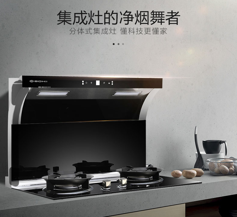 厨房装修更具时尚感的技巧