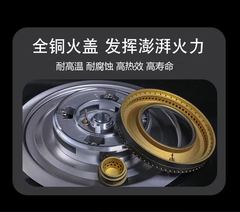 博净分体式集成灶匹配各式新居，，适用又雅观