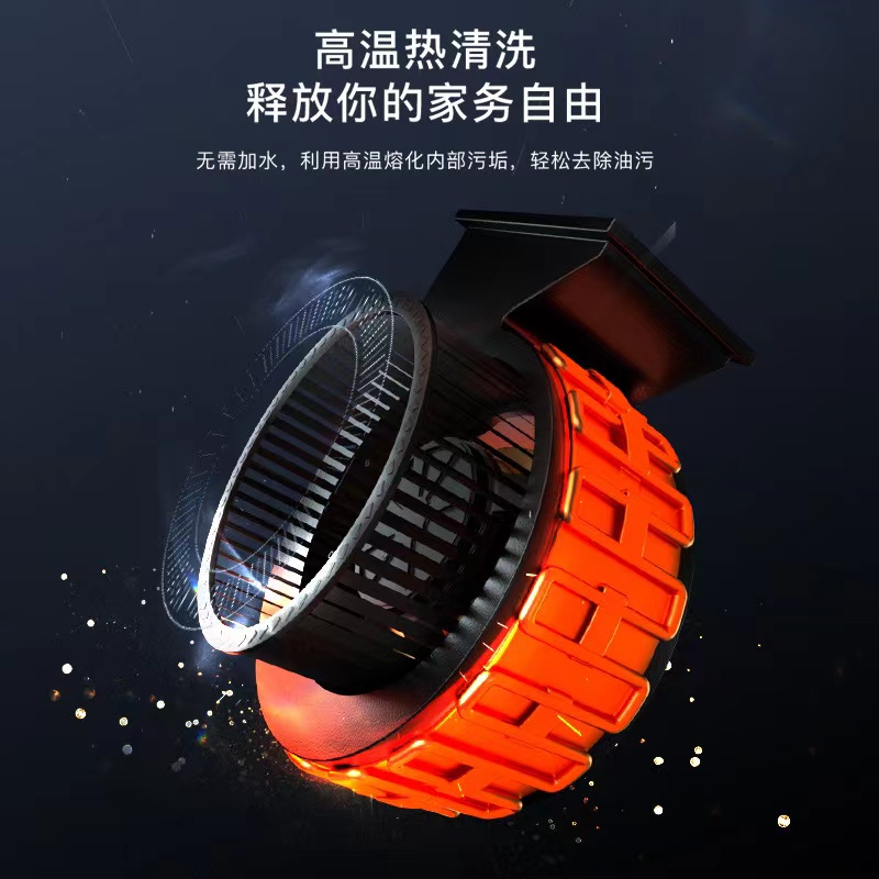 博净分体式集成灶轶群设计水平，，为用户打造恬静漂亮的厨房空间