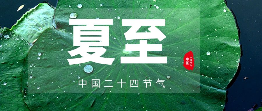 博净分体式集成灶是炎天厨房最好的解决计划