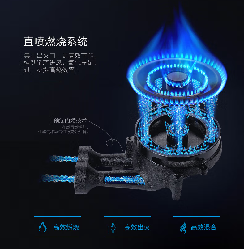 博净分体式集成灶随心搭配，，，，严冬温暖你