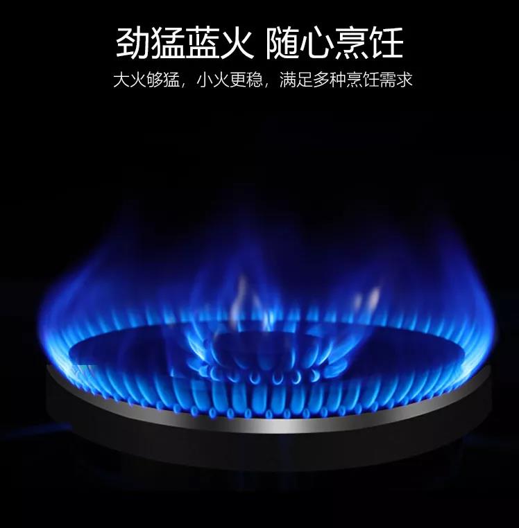 博净分体式集成灶有哪几点受公共接待？？？？