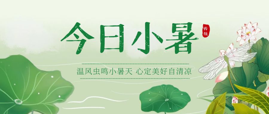 小暑丨装修博净分体式集成灶，，，，，炎热天也能清新下厨