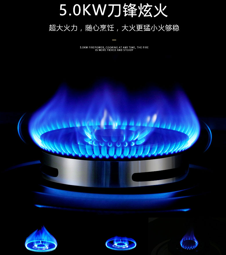 春光妖冶，，，，，，厨房也要清新起来！