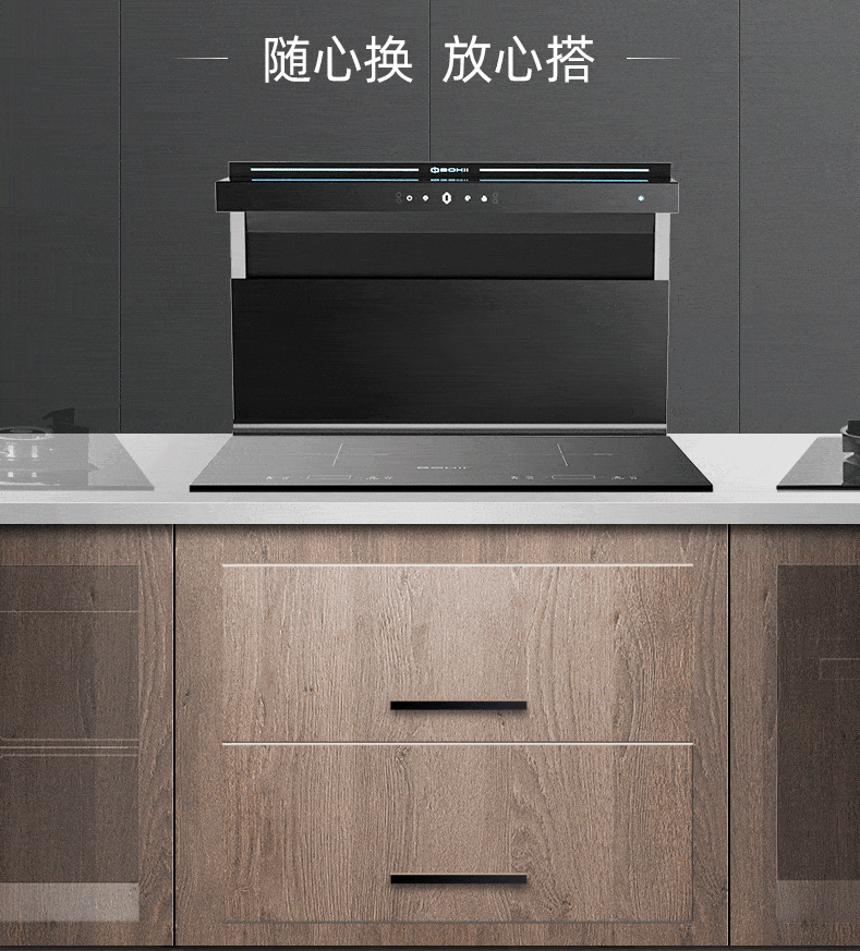 厨房装修更具时尚感的技巧
