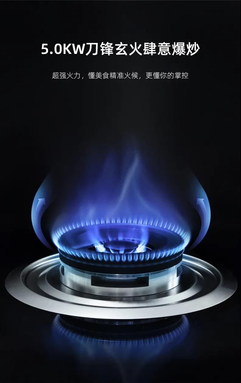 冬至丨厨房的事，，就交给博净分体式集成灶吧