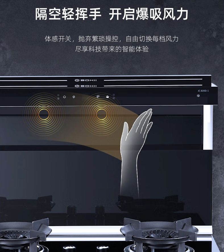 极致完善厨房，，，，你想拥有吗？？