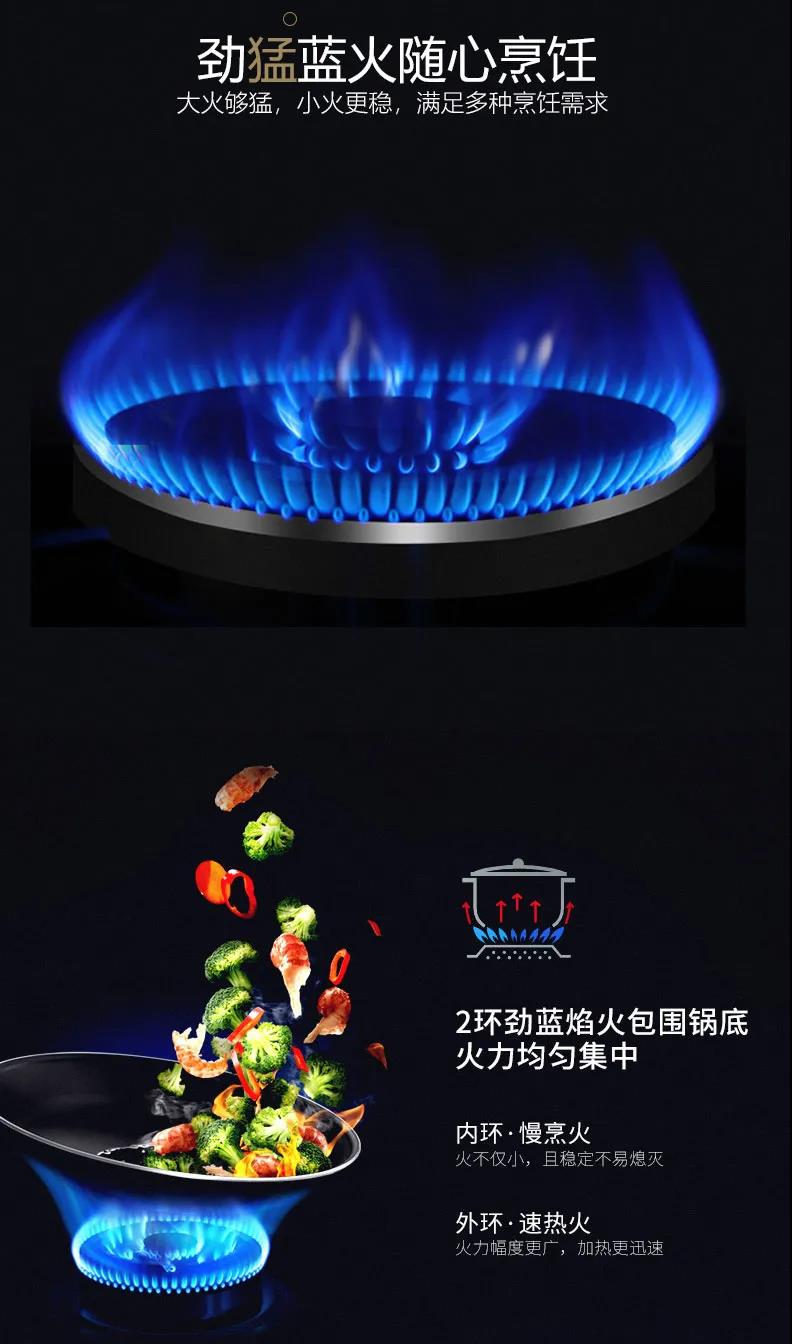 忙碌生涯，，，用智慧的博净分体式集成灶来解放双手
