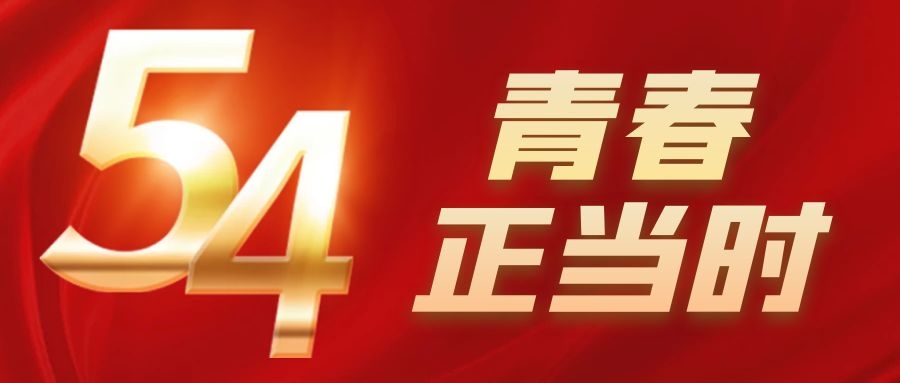 青年节丨博净分体式集成灶让你的厨房坚持年轻