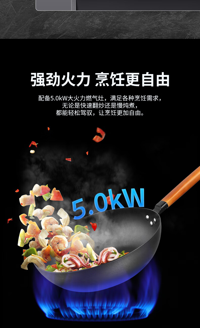 第一批装修博净分体式集成灶的业主，，，，爽翻了