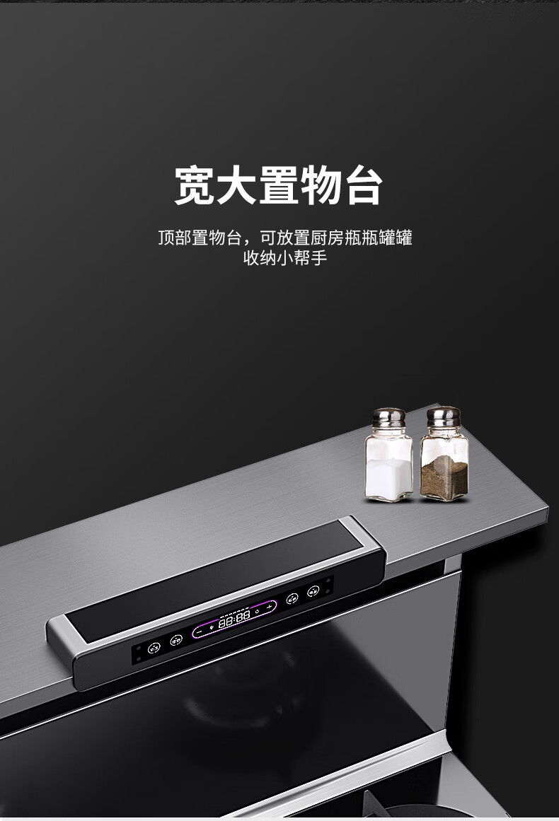 第一批装修博净分体式集成灶的业主，，，，爽翻了