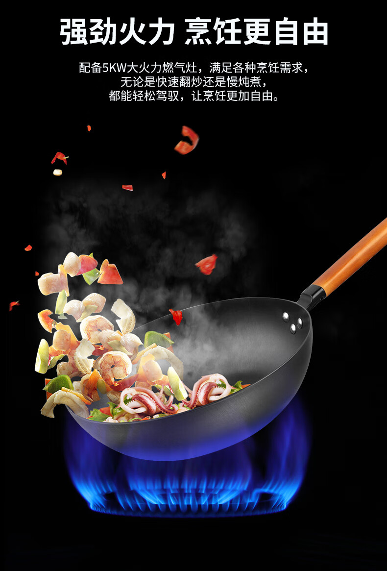 博净分体式集成灶效果好，，，品质更好