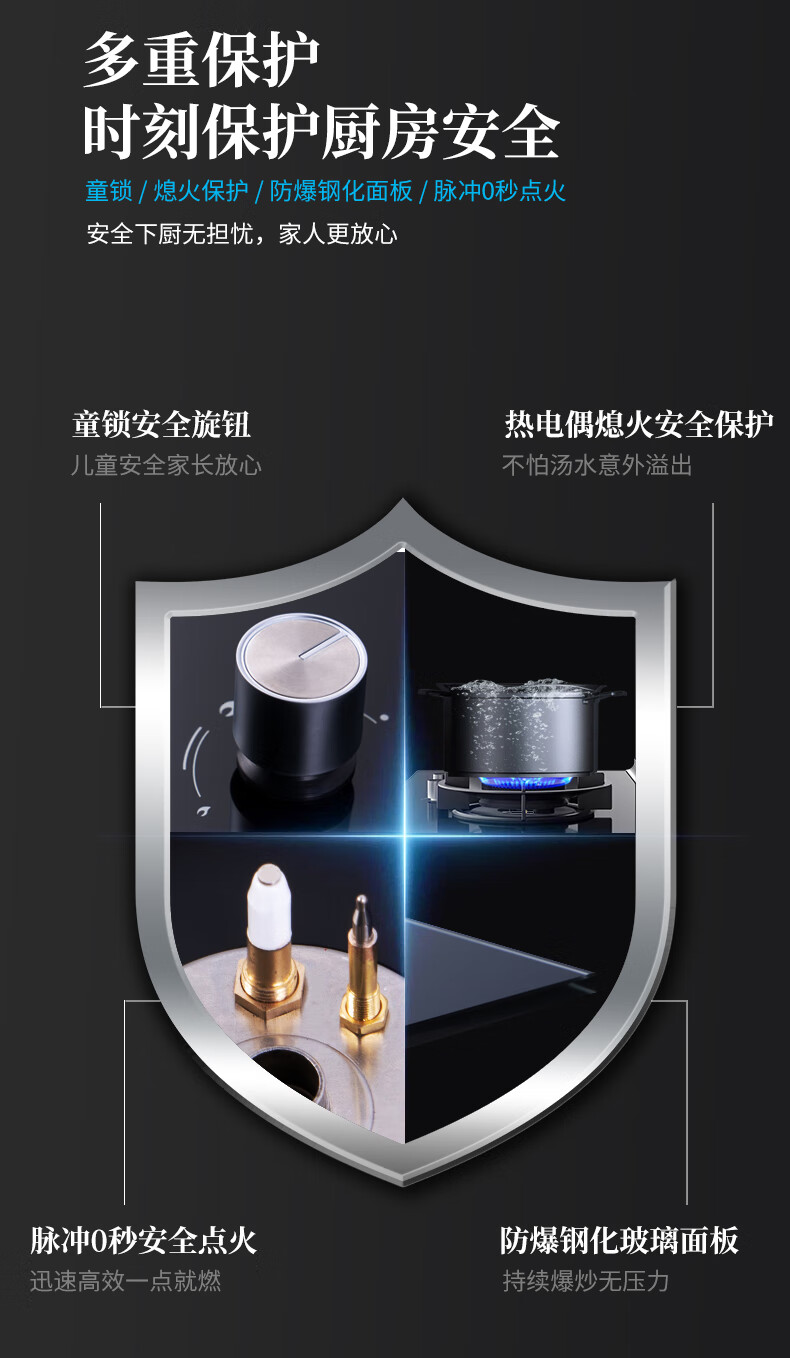 重新拥抱清新厨房