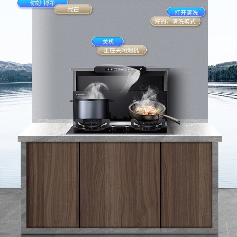 用科技筑起厨房康健与清静