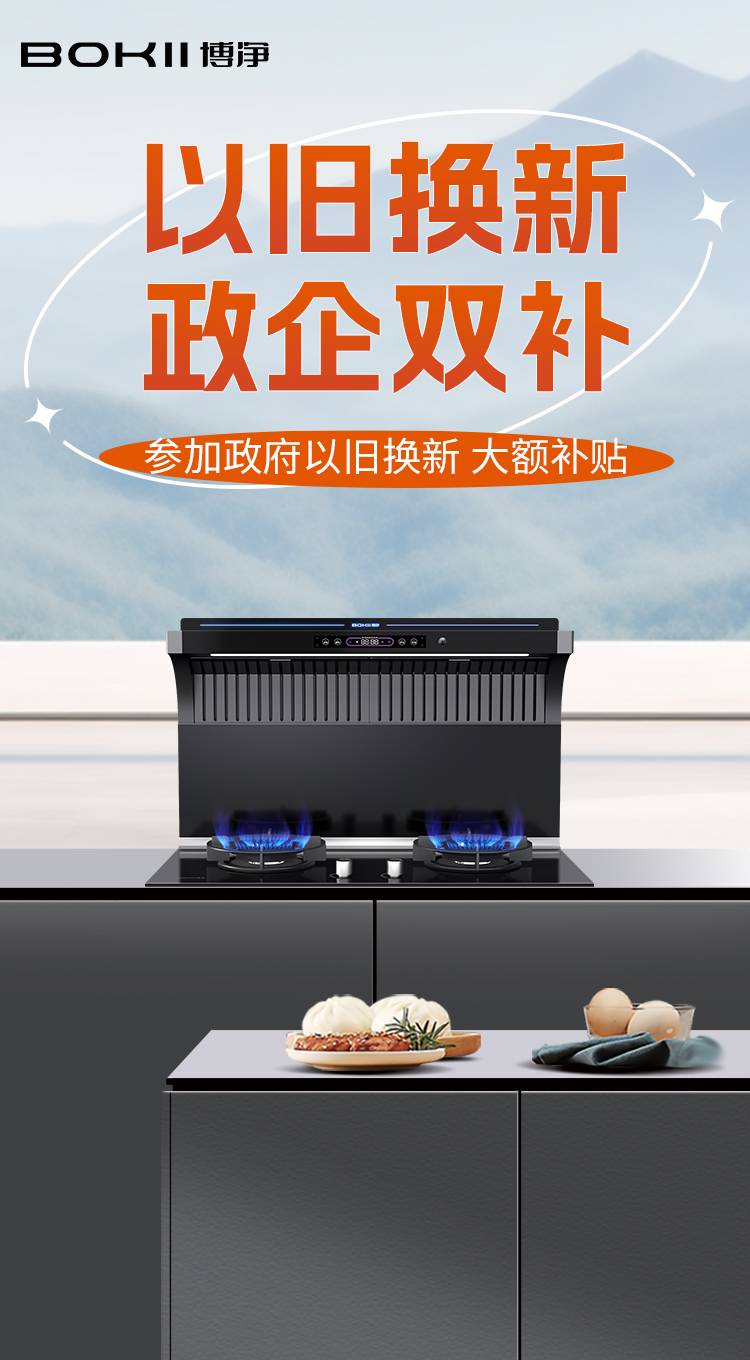 188体育(中国区) - 官方网站